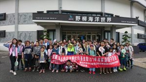 台北市賽珍珠基金會迄今已陪伴逾千名新住民子女成長自立