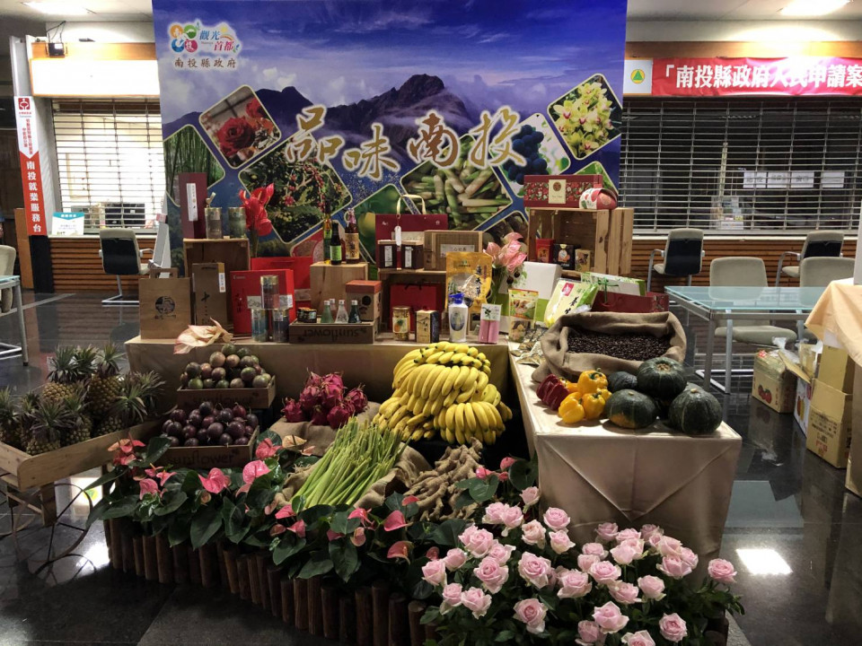 2020中臺灣農業行銷展售會 一次購足一大滿足