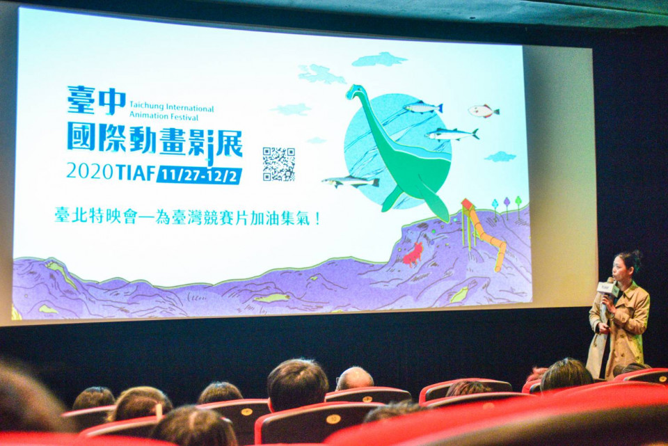《台中國際動畫影展》台灣競賽強片搶先看