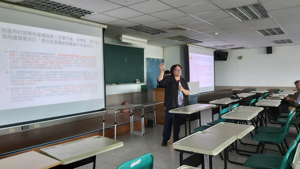 開南大學與原住民族委員會配合推動「原住民族傳統智慧創作保護」及「創業諮詢輔導服務」辦理系列講座 