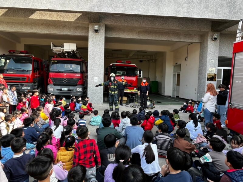 旗津區幼兒園小朋友參訪消防分隊  防火、防災觀念向下紮根