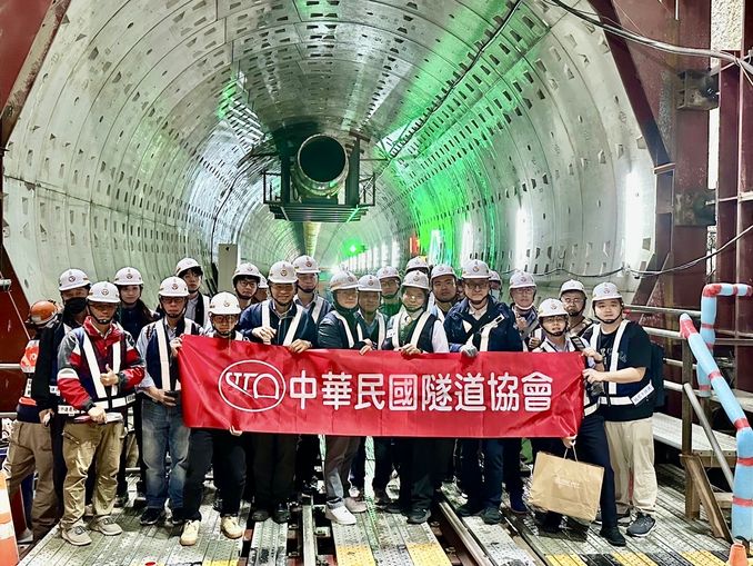 推廣產官學隧道技術交流　中華民國隧道協會參訪全國最大捷運潛盾機