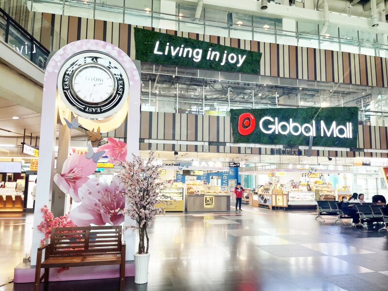 Global Mall新左營車站推出「春日寵愛祭」好吃、好買、好玩都在這