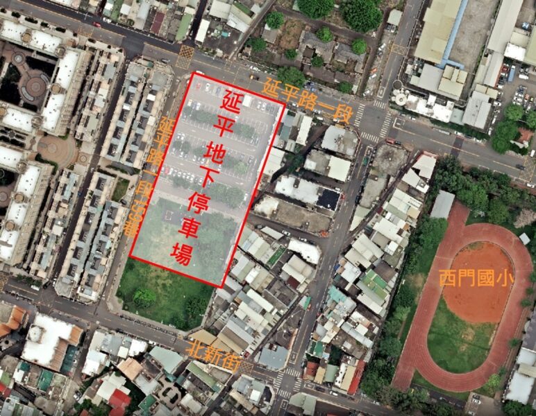 新竹市獲3.65億補助將興建「延平地下停車場」　高虹安：紓解民眾停車需求
