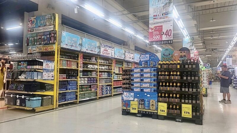家樂福2024夏日國際啤酒節  精選超過100款高人氣啤買個過癮