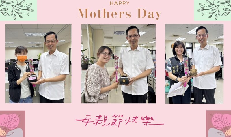 中市婦幼警察隊隊長楊俊明溫馨贈康乃馨 祝福警察媽咪們「母親節快樂」