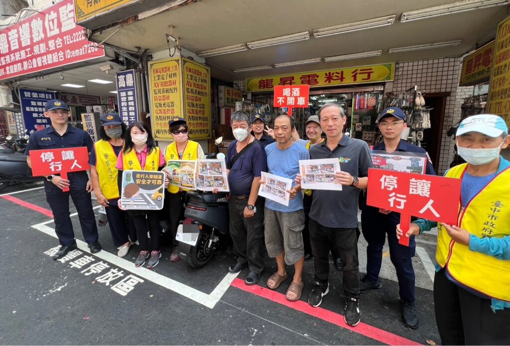 中區重劃「機慢車停放區」 警方呼籲民眾依規定停車