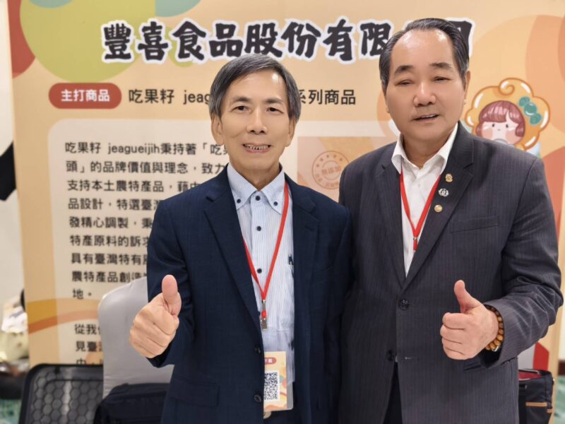 圖文：集食雲董事長廖憲平（左）及廠商聯合總會理事楊奕焜董事長（右）。