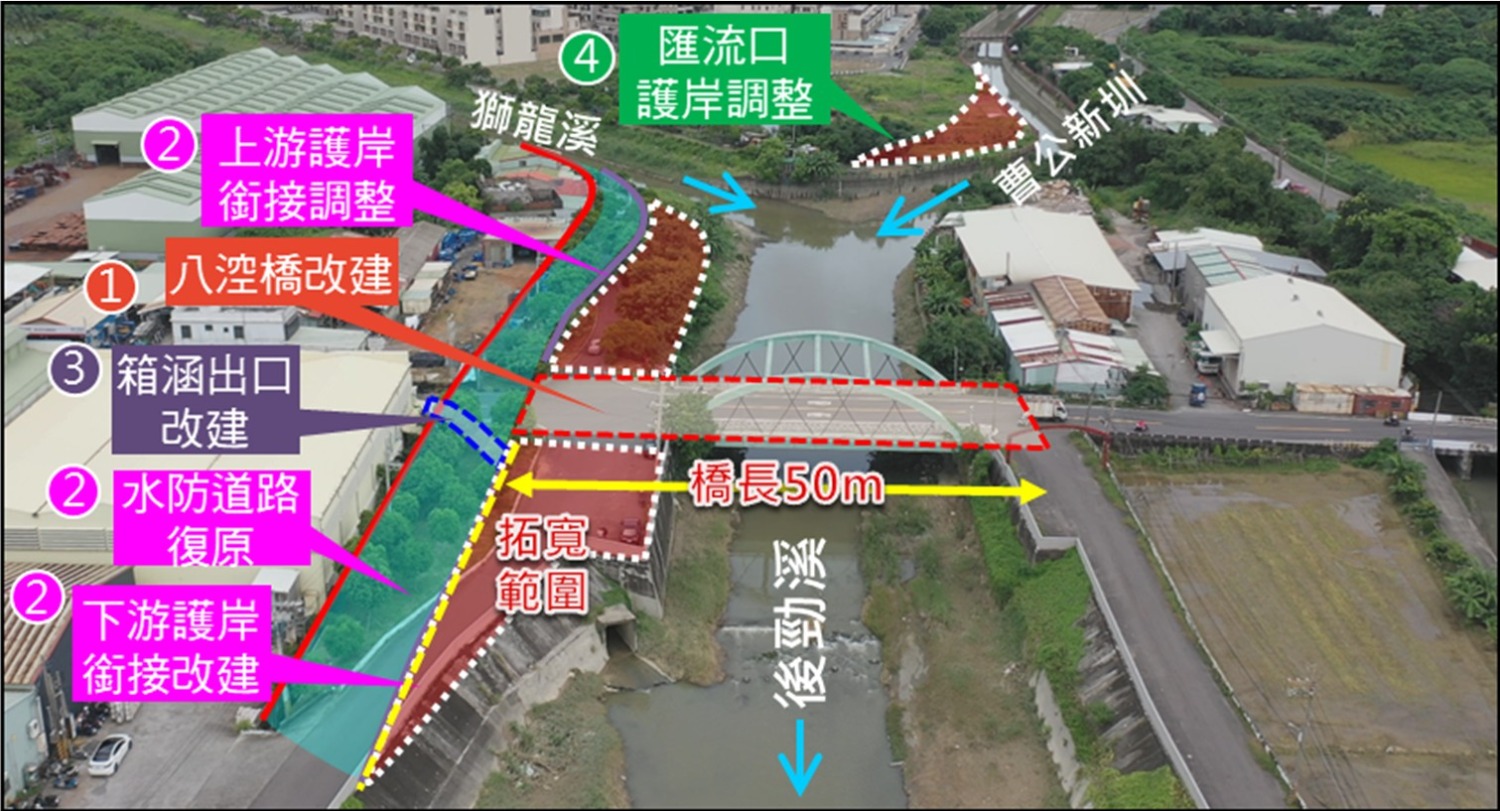 凱米颱風重創仁武  水利局獲中央11.2億工程改善補助