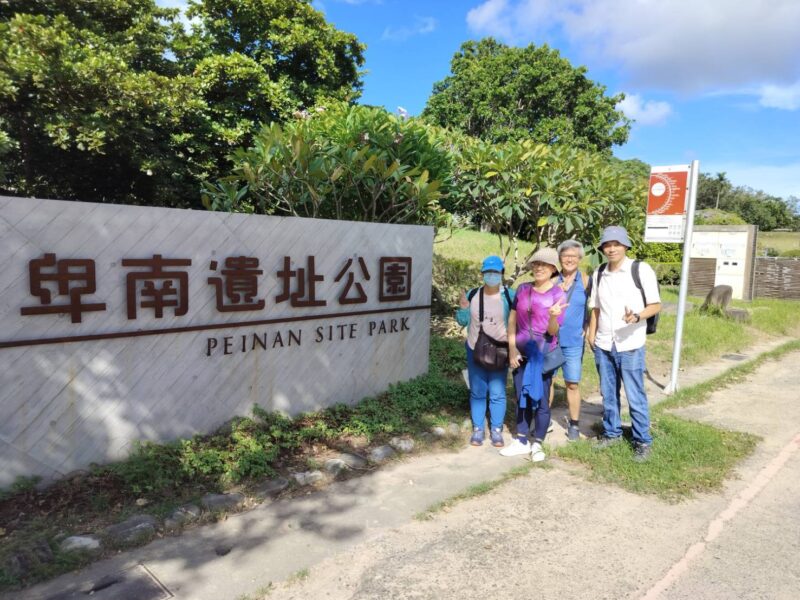 圖文：全新遊輪式台灣好行縱谷鹿野線發車了 請上車之卑南遺址公園。