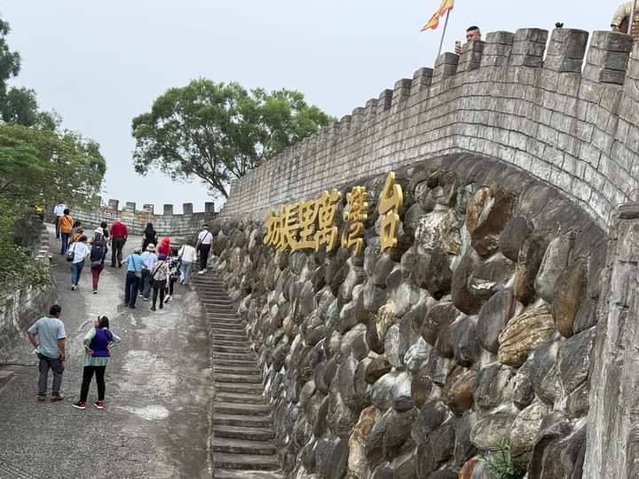 圖文：白河萬里長城慶中華隊奪冠軍免費入園 遊客拍照打卡當網紅。