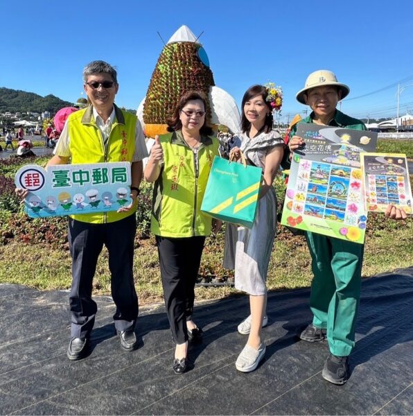 圖文：臺中郵局發行限量150份「799花young福袋」邀您逛新社花海 郵好禮。