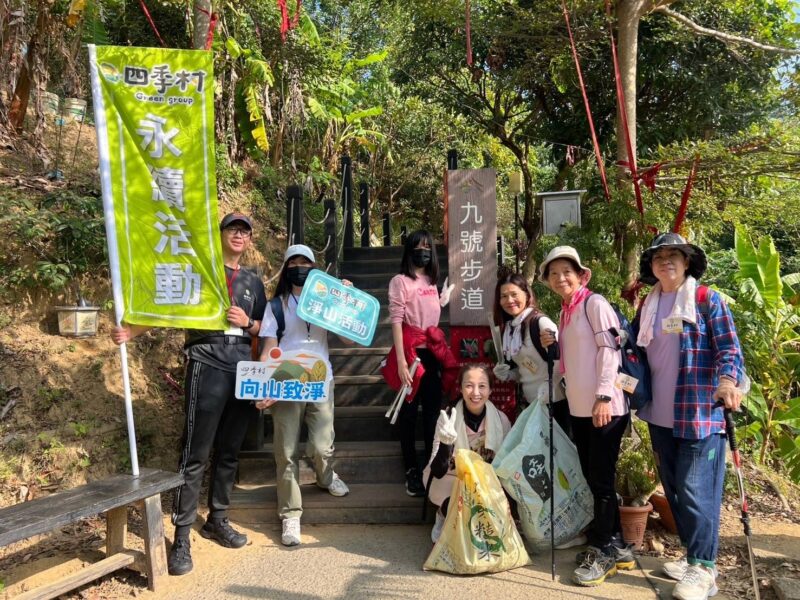 圖文：四季村蔬食生活圈與減碳行動的雙重探索。