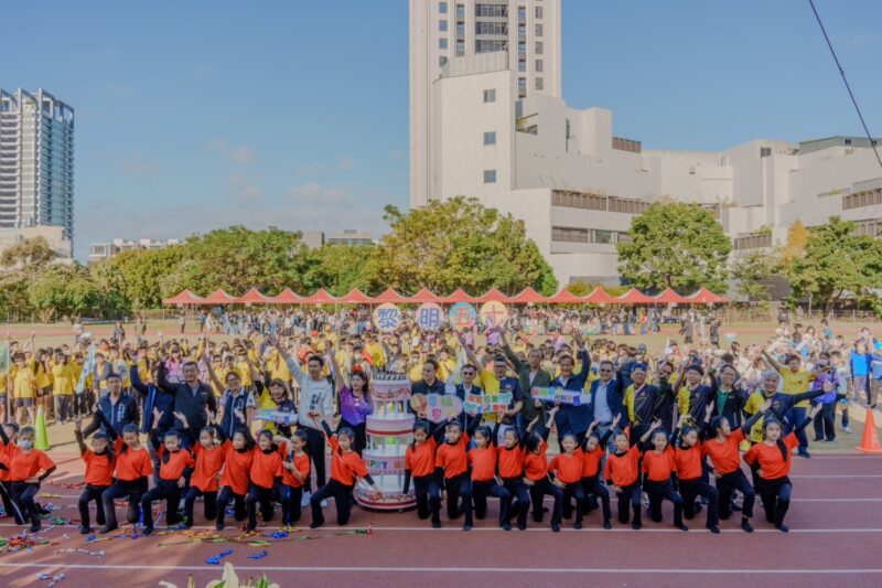 圖 黎明國小慶祝五十週年師生同慶 記者 王偉翻攝