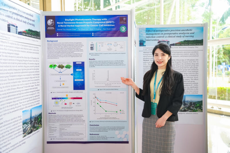 黃心怡藥師廣州國際分子醫學研討會發表GPDT光動能抗癌論文