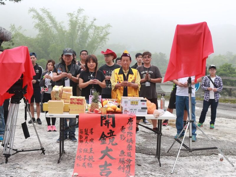 圖文：台灣萬里長城 農曆新年必去景點走進古裝劇場景 一睹電視節目與MV場景專屬拍攝場景。