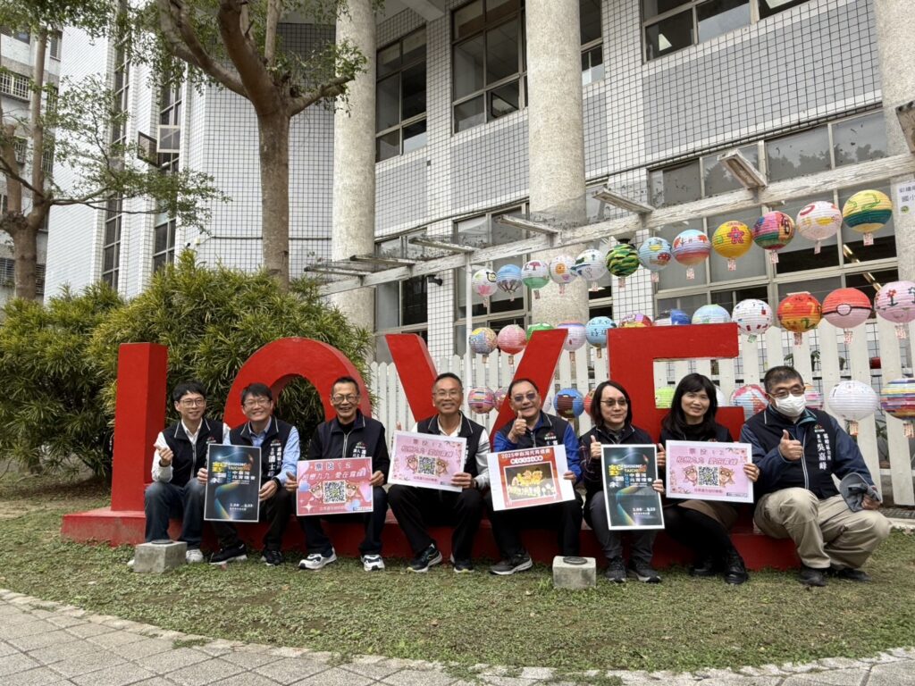 圖文：霧峰區祥蛇獻瑞造型燈籠競賽作品展繽紛登場 張慶庸區長邀您來走春賞燈。