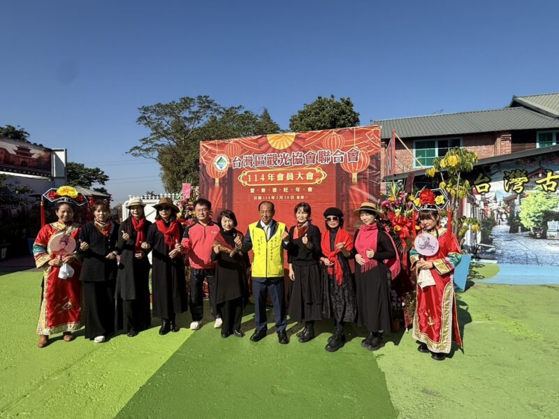 圖文：台灣區觀光協會聯合會會員大會貴賓冠蓋雲集 總會長林務局長：政府助產業轉型迎新局 議倡兩岸合作與AI助攻旅宿服務升級。