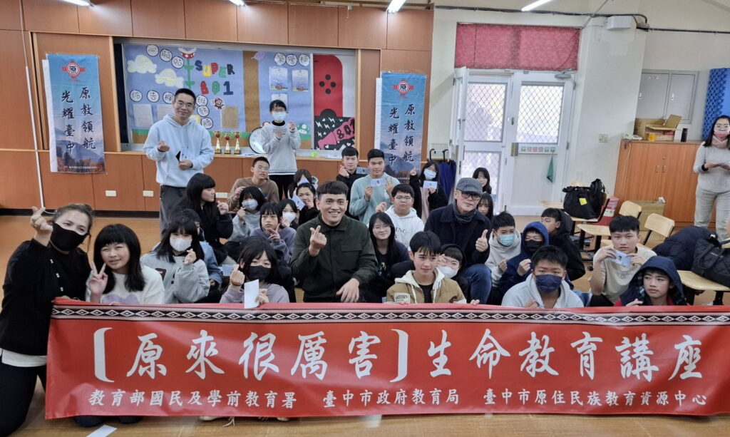 圖 活動合影 記者王偉翻攝
