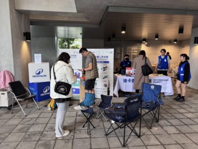 台中好宅攜手企業推動永續-迪卡儂二手物收件快閃登場-1