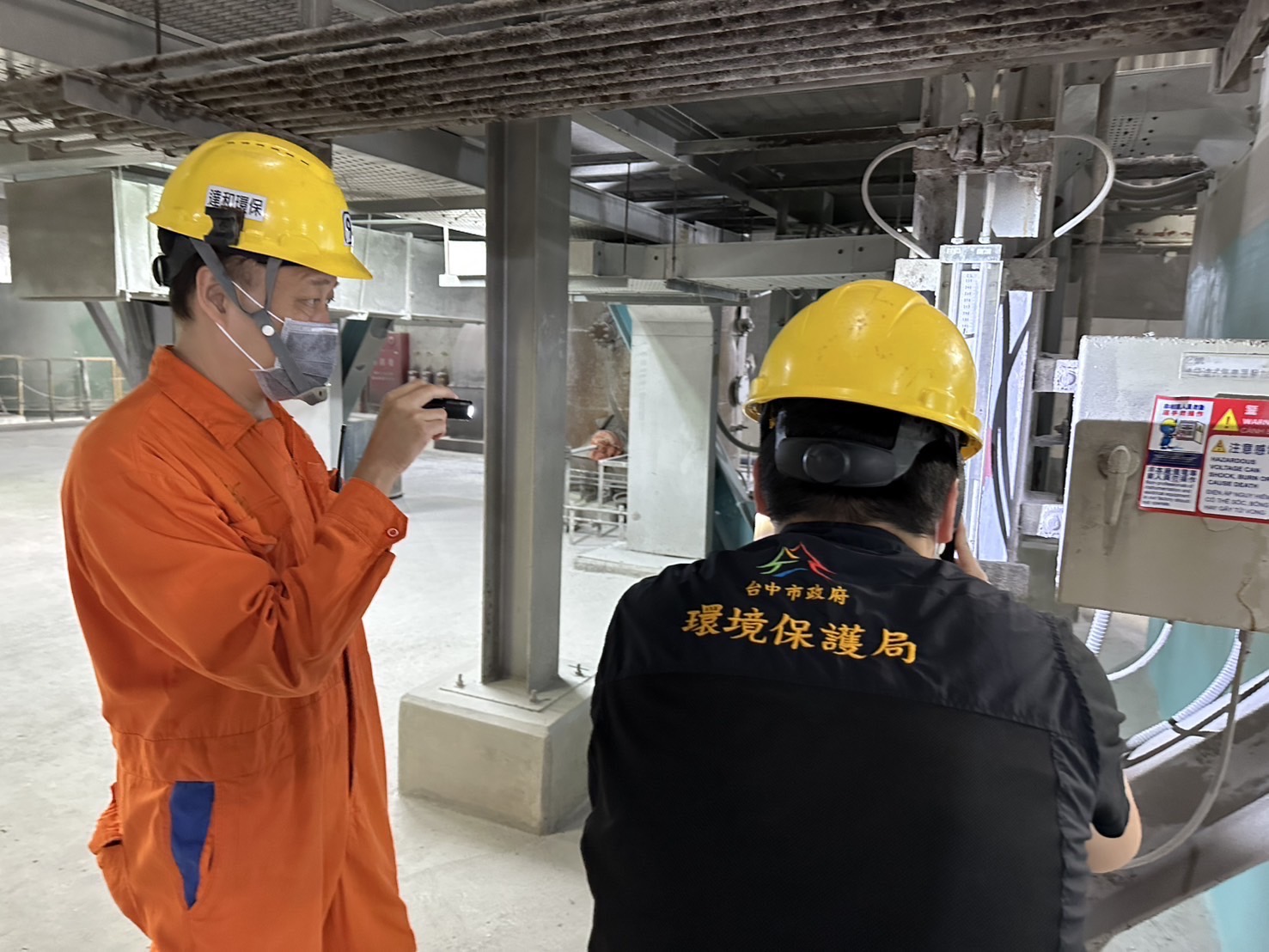 圖 受環境風場影響-未來三日中部空品恐轉差-中市府持續執行應變措施 記者王偉翻攝