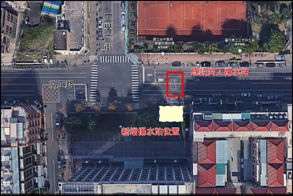 圖 水下水道高工路揚水站遷建工程位置圖 記者王偉翻攝