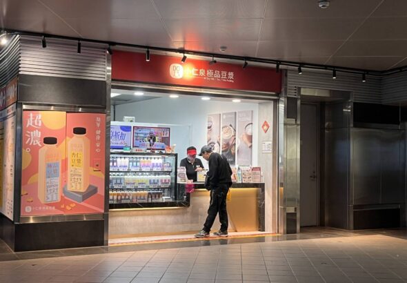 圖文：小仁泉母親節活動開跑 寵愛媽咪手撕優惠券正夯。