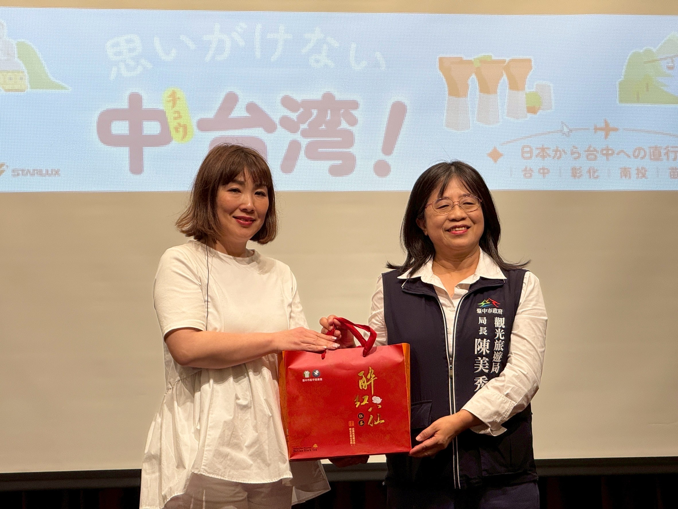 圖 中台灣熱情迎接日本旅行業及網紅踩線團 記者王偉翻攝