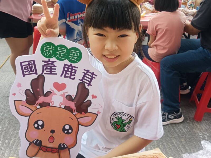 圖 食農教育成果展示 記者王偉翻攝