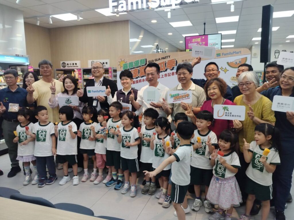 嘉義優鮮首推瓜瓜水果餐盒全家4,300門市開賣銷量上看20萬盒嘉義涼夏吃瓜季登場