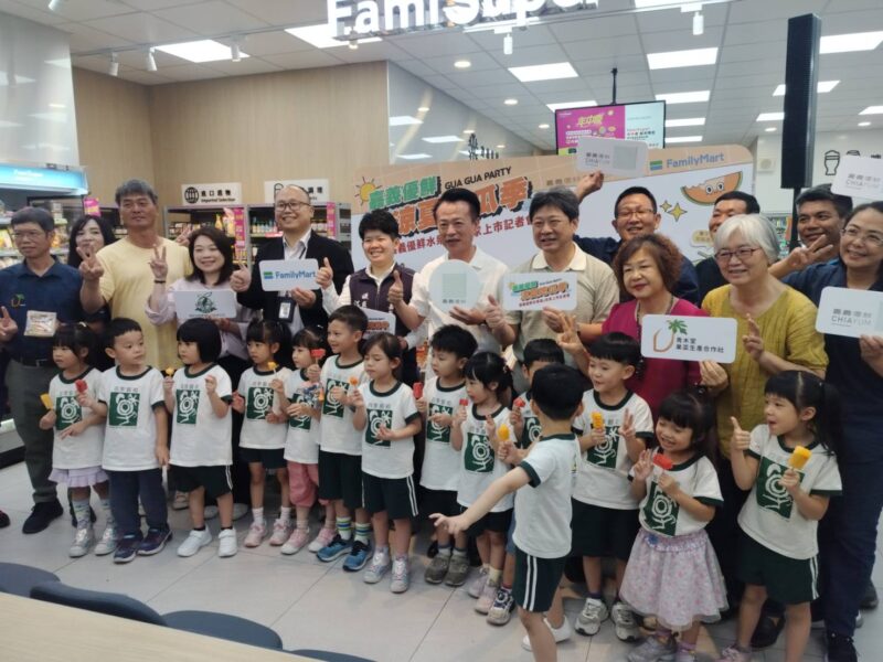 嘉義優鮮首推瓜瓜水果餐盒全家4,300門市開賣銷量上看20萬盒嘉義涼夏吃瓜季登場