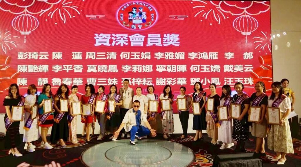 圖文：社團法人台灣新住民關懷總會第二届第三次會員代表大會圓滿順利。