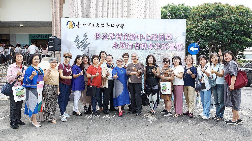 圖文：當代水墨藝術大師何木火回饋母校《緣起不滅．萬殊之音》彩墨展。