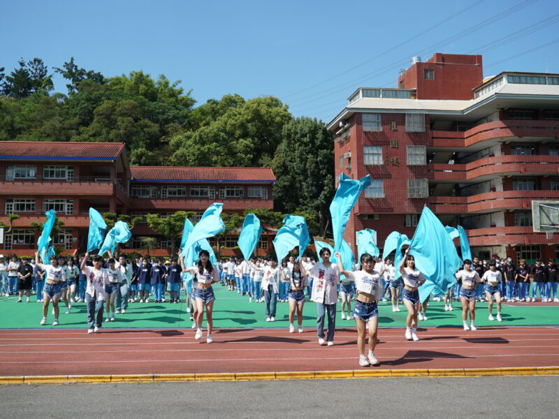 圖文:明台高中77周年校慶 傳承文化 再創新猷。