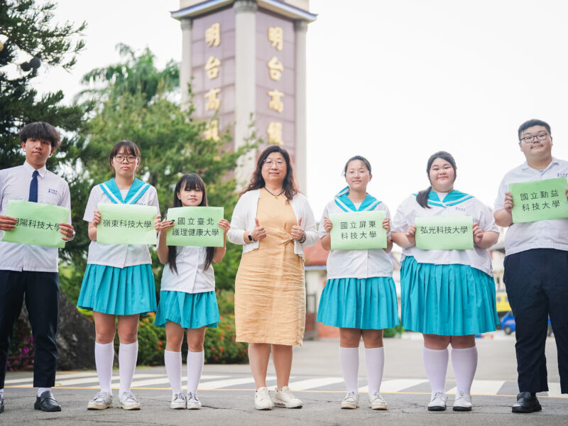 圖文：明台高中繁星燦爛　學子乘夢而行 寫下榮耀篇章。