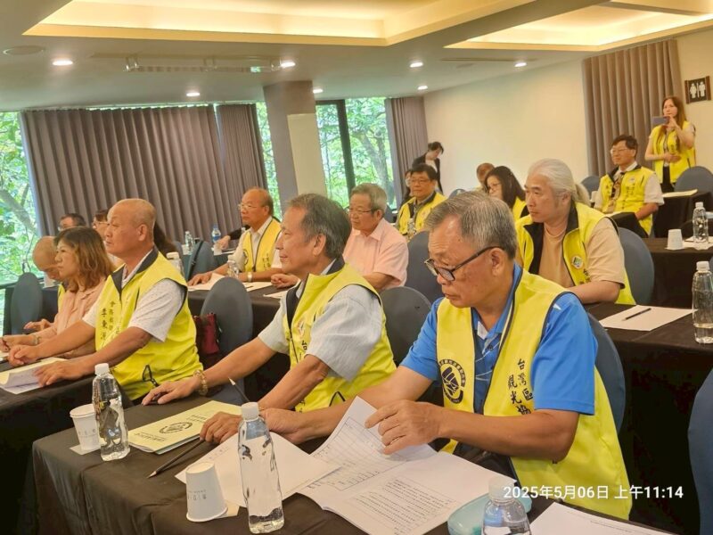 圖文:台灣區觀光協會聯合會第九屆10次理監事會議於苗栗圓滿落幕。