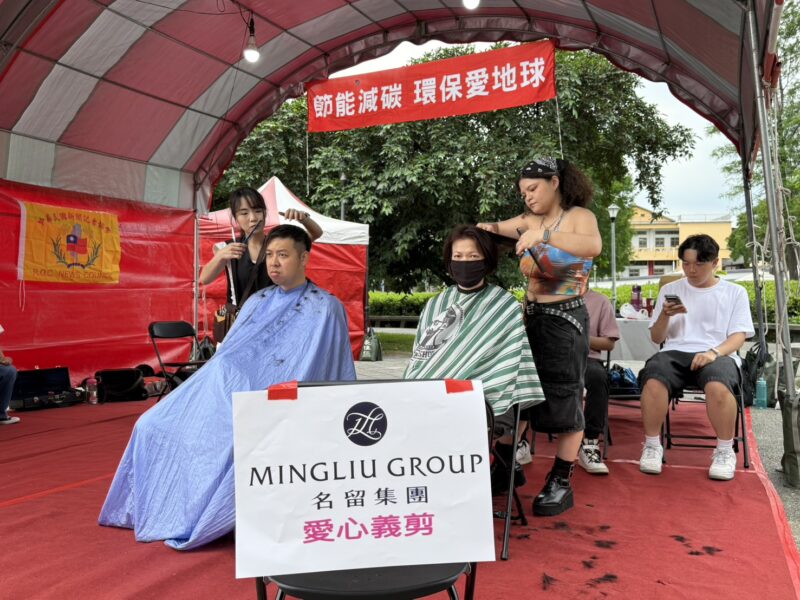 圖文:中華民國新聞記者協會舉辦「節能減碳 環保愛地球」活動。