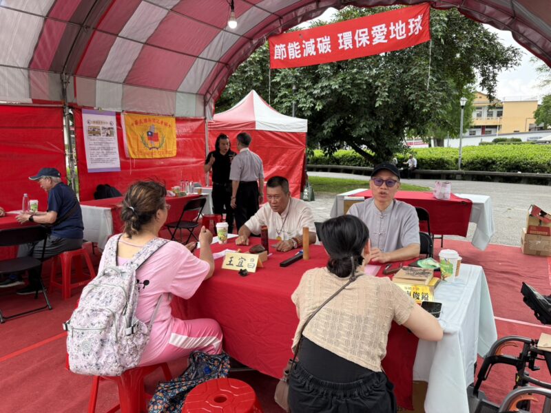 圖文:中華民國新聞記者協會舉辦「節能減碳 環保愛地球」活動。