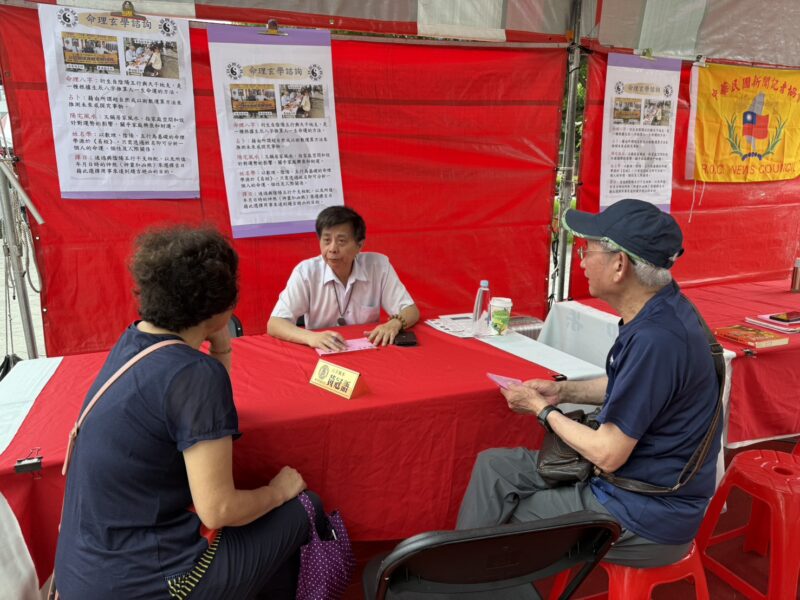圖文:中華民國新聞記者協會舉辦「節能減碳 環保愛地球」活動。