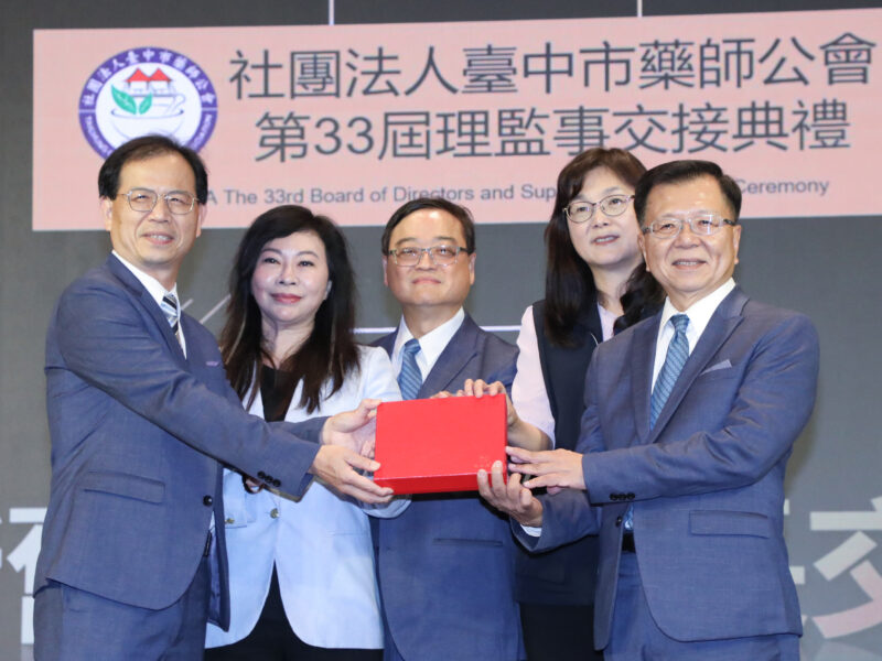 圖 交接儀式 記者王偉翻攝