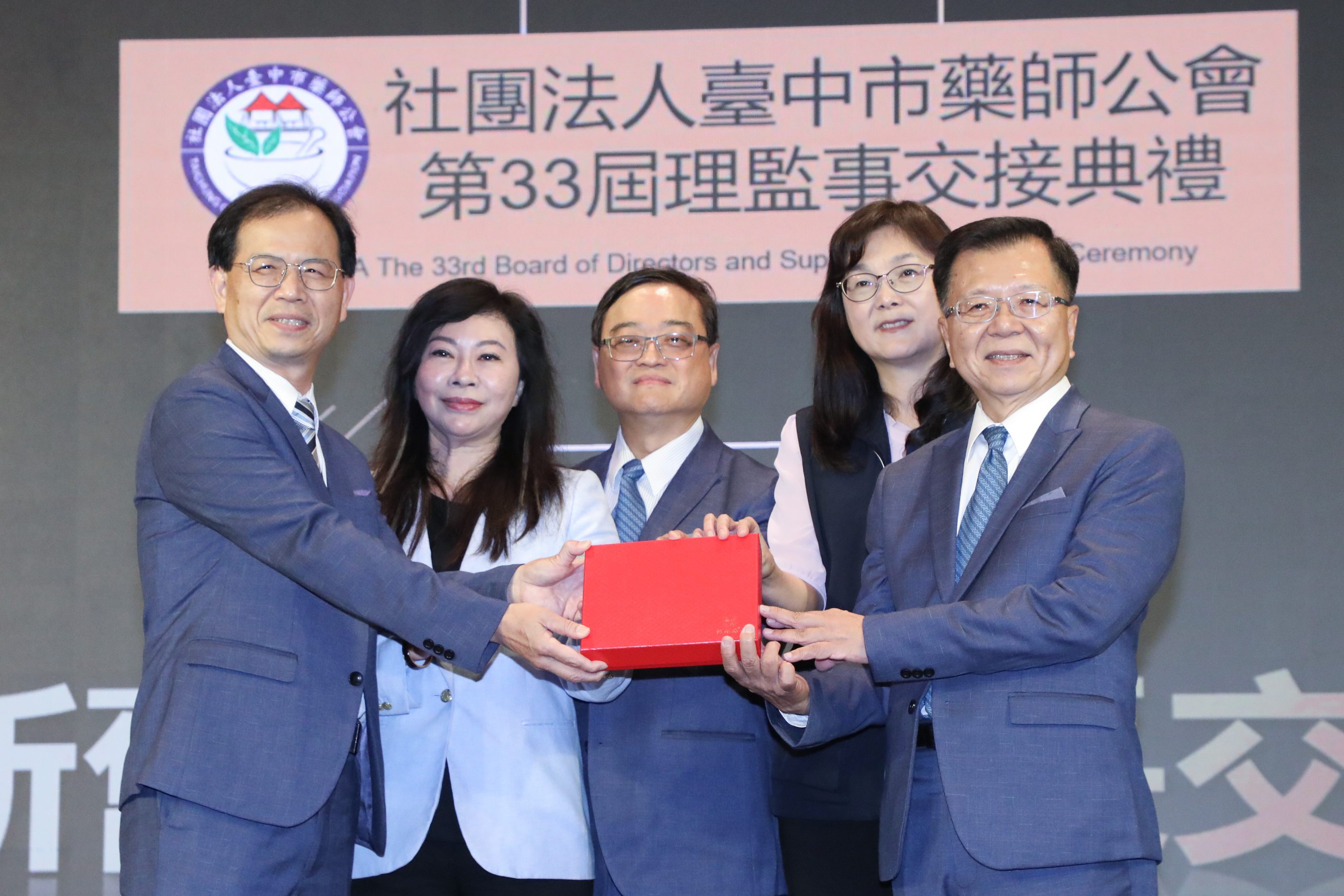 圖 交接儀式 記者王偉翻攝