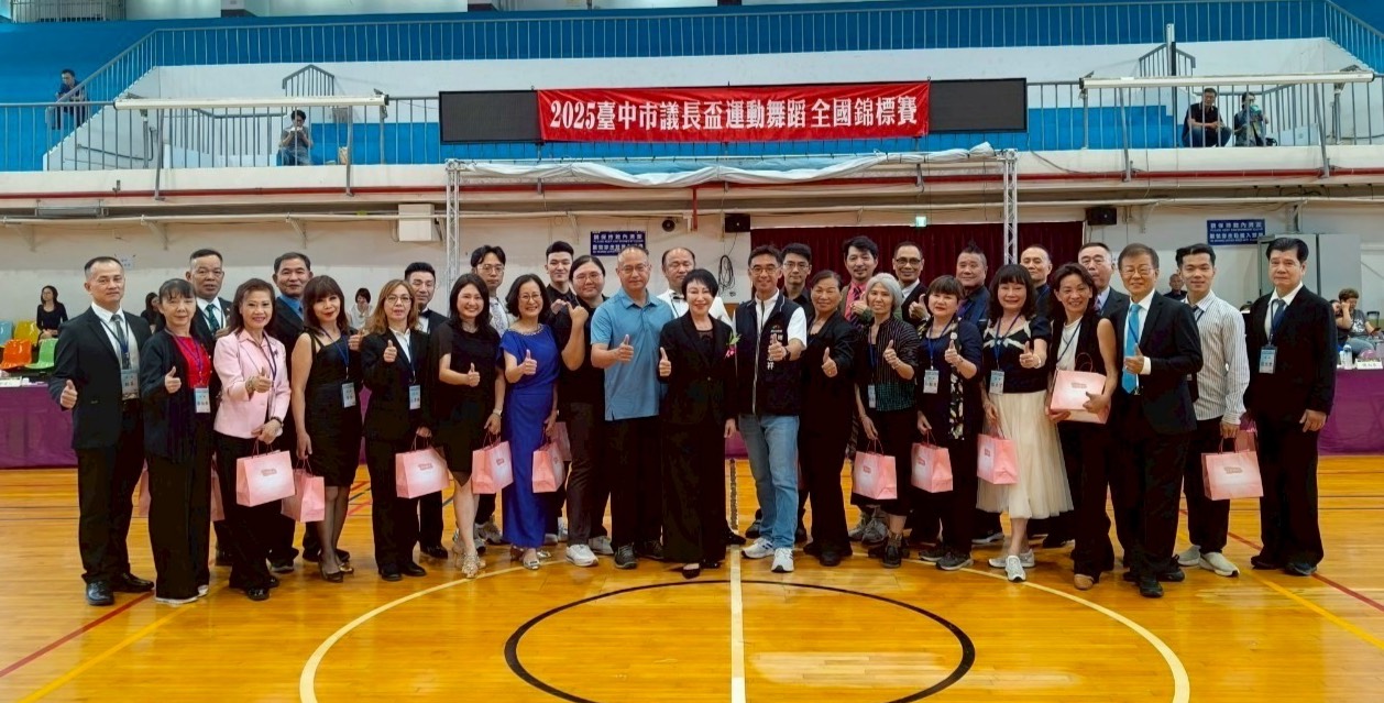 圖 來賓大合影 記者王偉翻攝