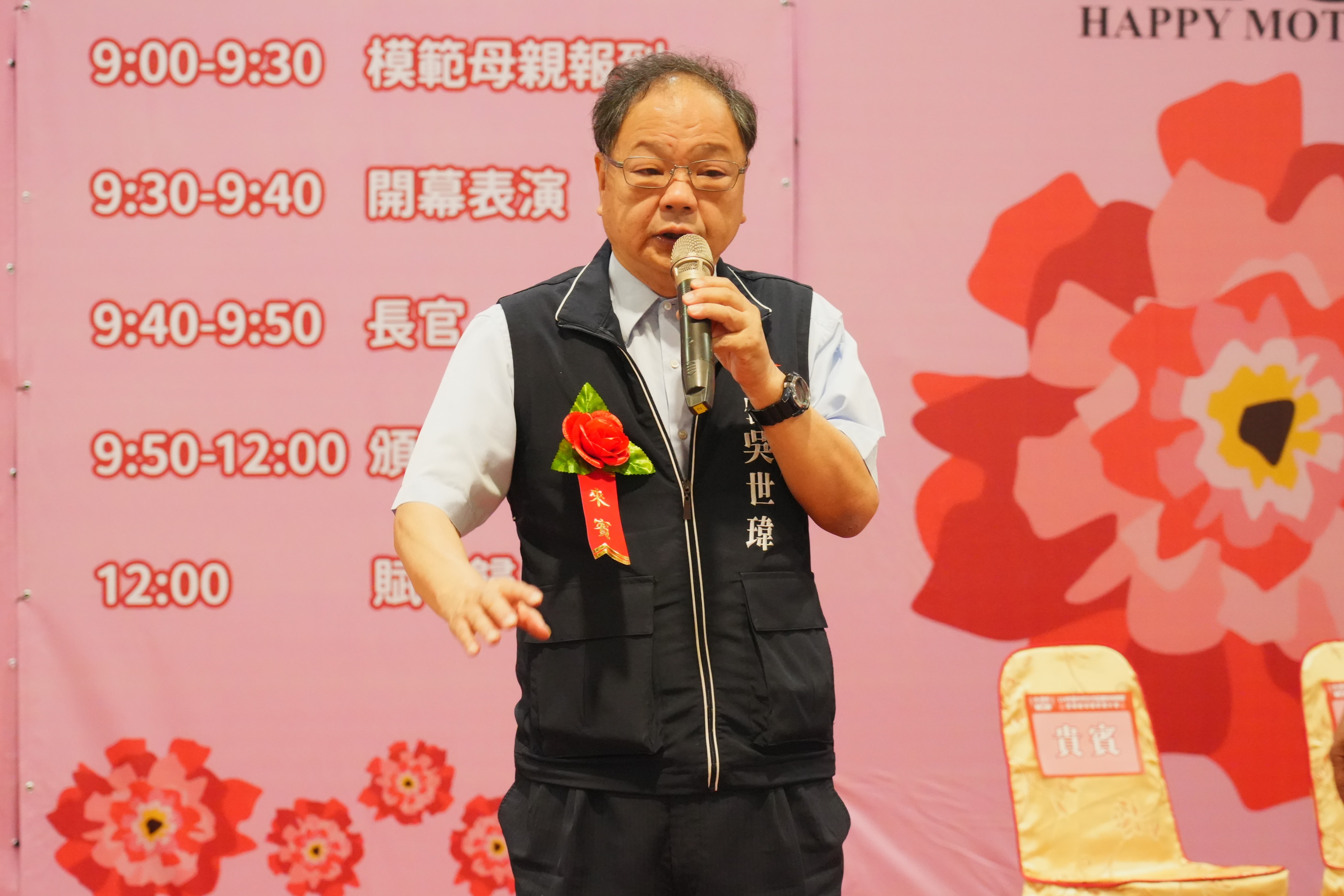 圖吳局長致詞記者王偉翻攝