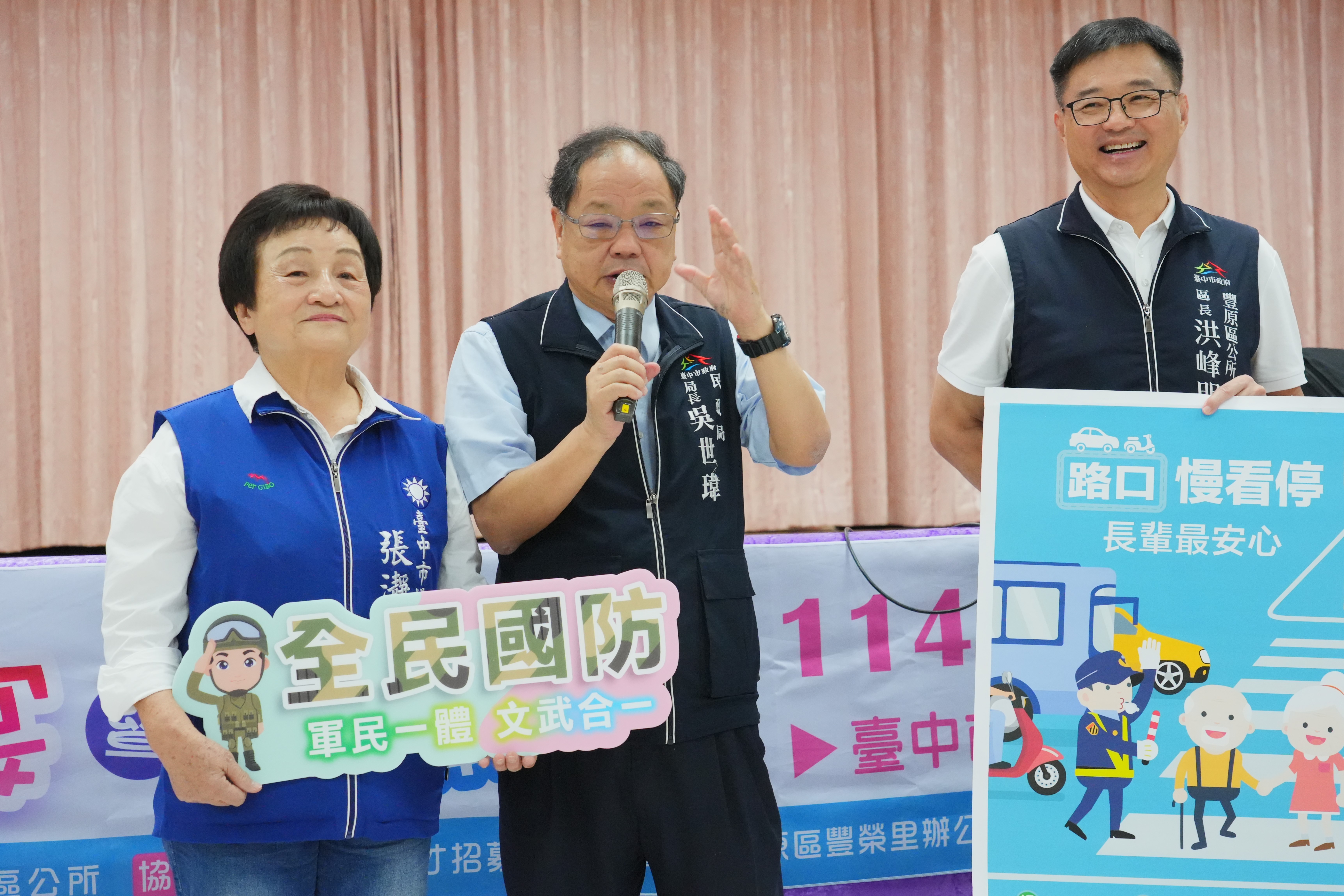 圖 吳局長致詞 記者王偉翻攝
