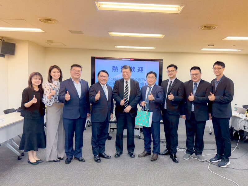 圖文：劉育伶沛美生技廖曼華資訊委員顧問陳耀寬博士陳政治理事長日本（JCIA)山本順二陳科仰理事長施賓豪法規委員柯建邦常務理事陳奕瑋京漾生技(左至右）。