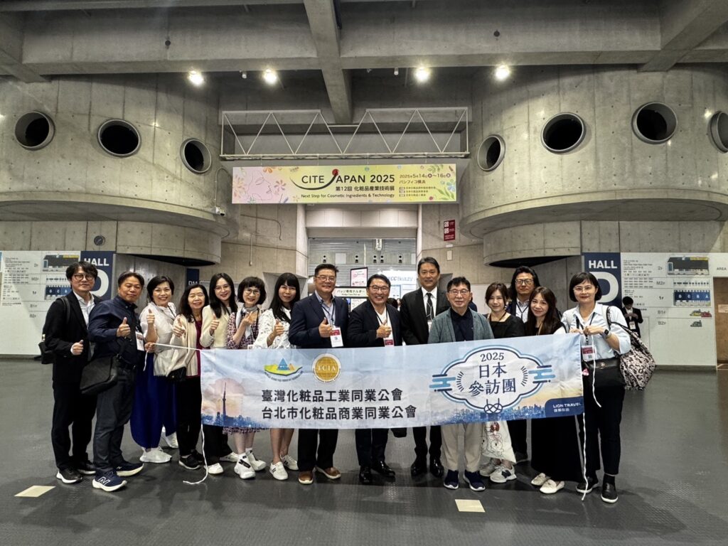 圖文：陳政治理事長顧問牛津博士陳耀寬教授謝偉斌理事長。