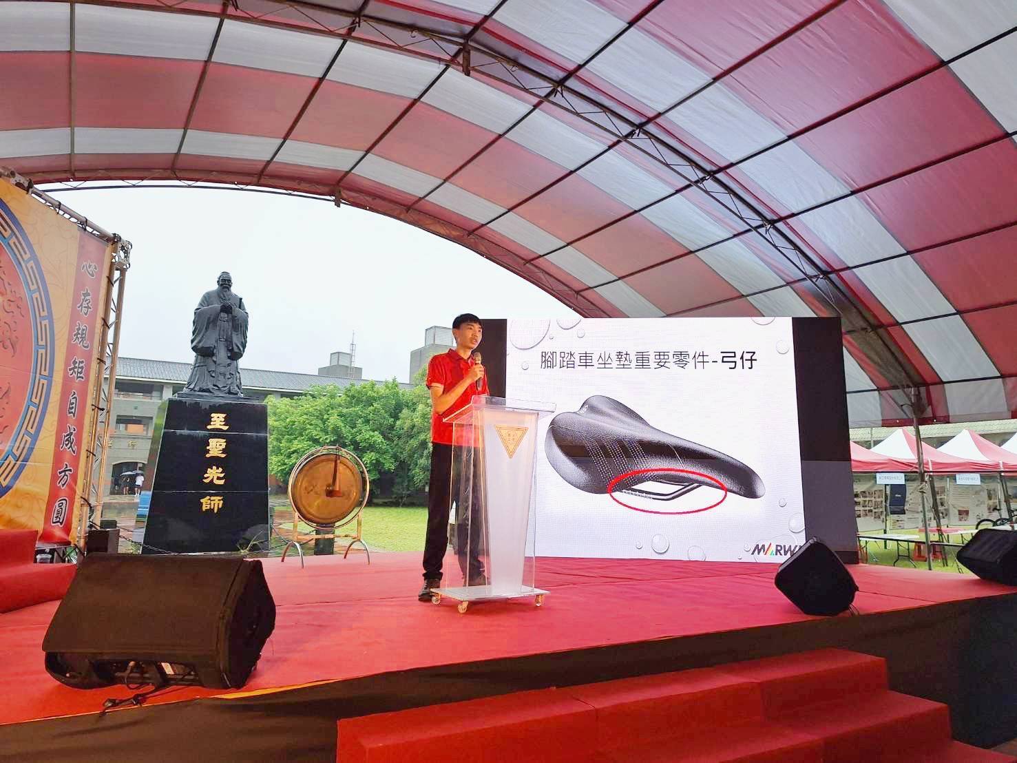 圖 學生實習成果分享 記者王偉翻攝