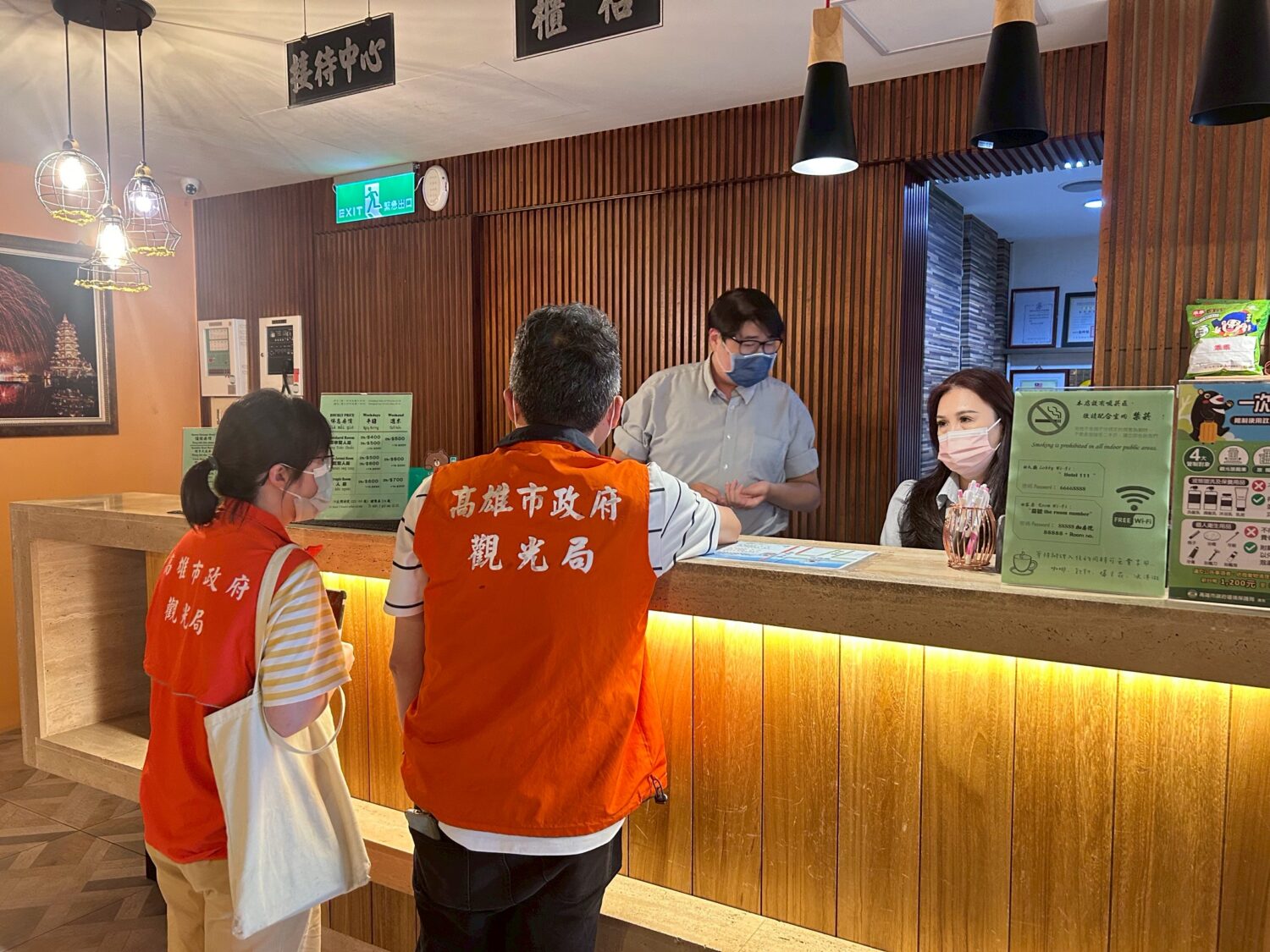 巨星演唱會掀訂房潮  高雄觀光局嚴管哄抬房價不停歇