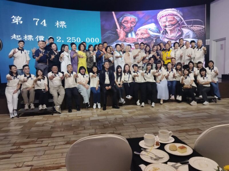 圖文：金門與南投傑人會攜手舉辦《愛無限》慈善義賣 為孩子與長者點亮希望 用愛跨海 讓善意無限蔓延。