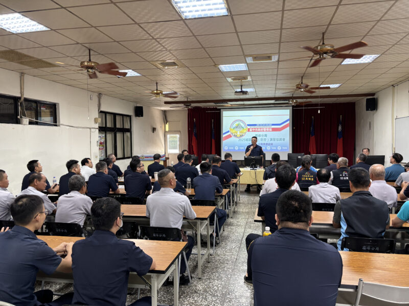 圖文：霧峰分局召開2025城鎮韌性（防空）演習協調會強化民眾防空警覺 。